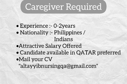 Caregiver Required
