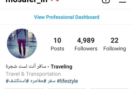 Instagram account 5k flowers