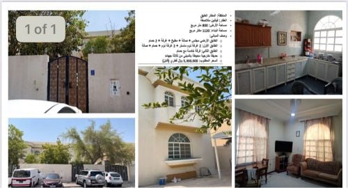 For sale two attached villas