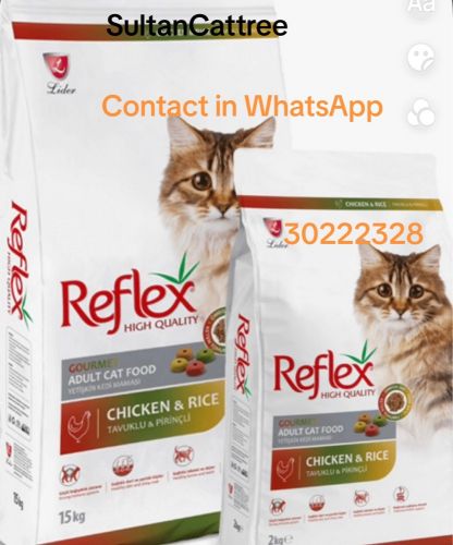 reflex chicken and rice cat food 