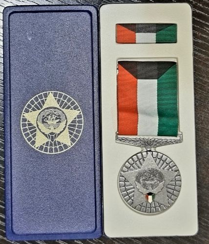 ميدالية تحرير الكويت 1991