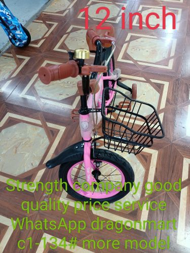 small baby bicycle bike