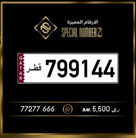 Special NumberZ 799144