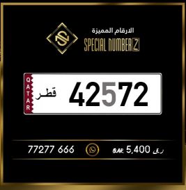Special NumberZ 42572
