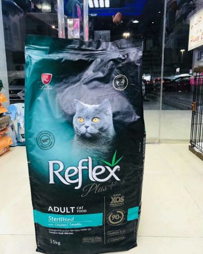 Reflex Strilised cat food 15kg