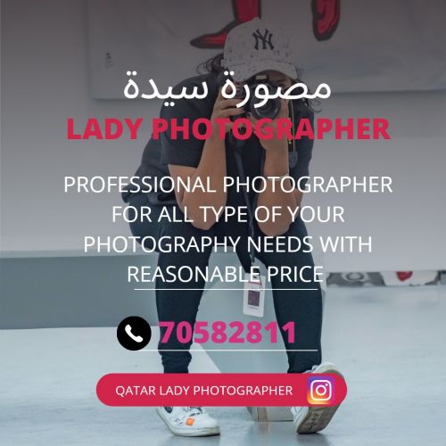 Lady photographer