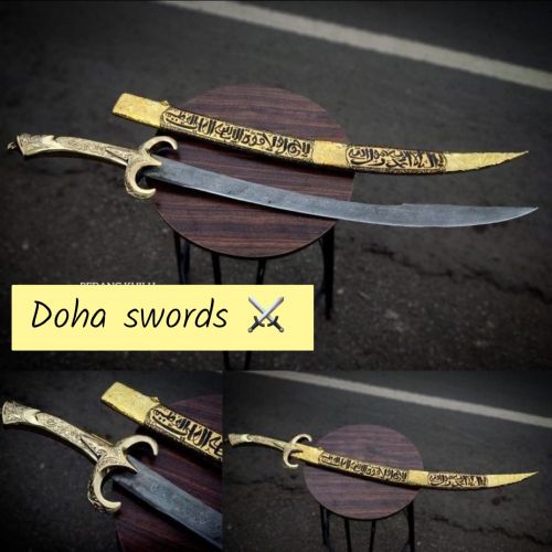 doha sword