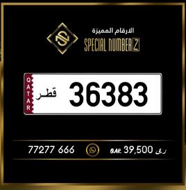 Special NumberZ 36383