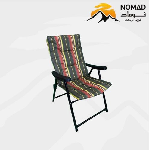YELLOW LINES CHAIR