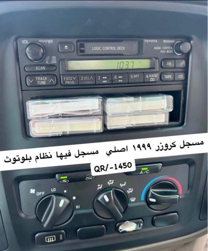 Radio L-Cruiser 1999 