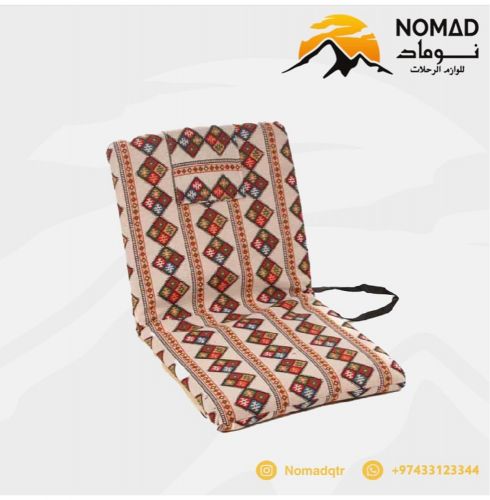  Floor fold chair -Medium