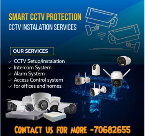 CCTV INSTALLATION AND MAINTENANCE