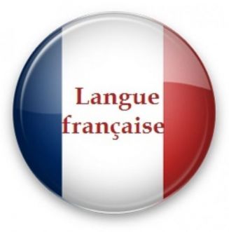 معلمة لغة فرنسية