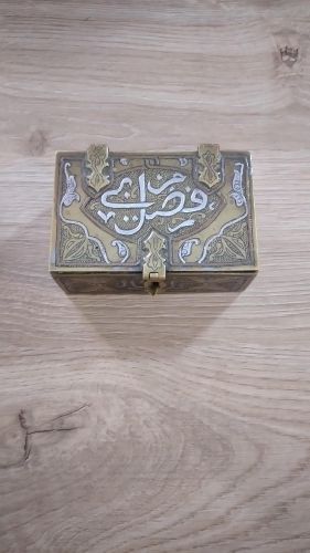 Ottoman Era copper box.