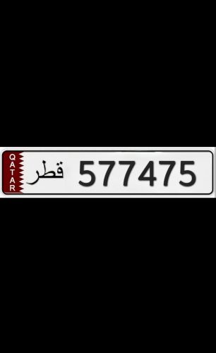 Car Plate Number For Sale