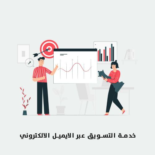 Social media  marketing in qatar