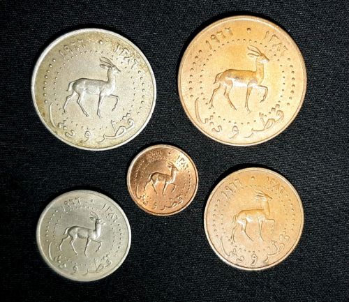 Qatar & Dubai 1966 Coins