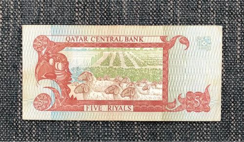 ‎‎‎‎Old Qatar currency 5