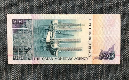 Qatar old currency 500