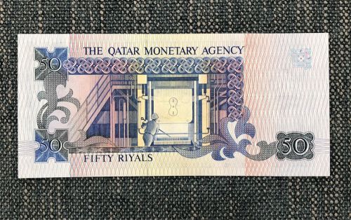 Qatar old currency 50