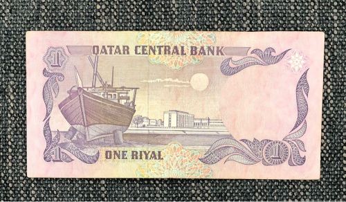 ‎‎‎‎Old Qatar currency 1