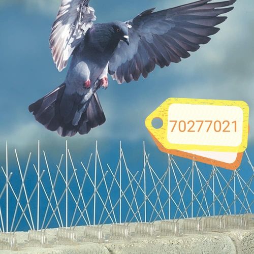 طارد الحمام والطيور 70277021