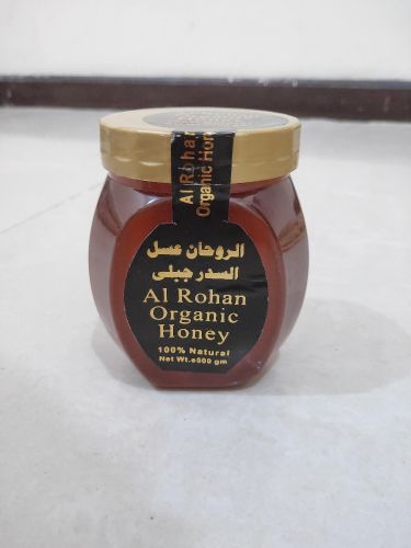 Al Rohan Honey