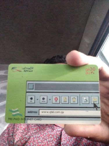 prepaid internet card