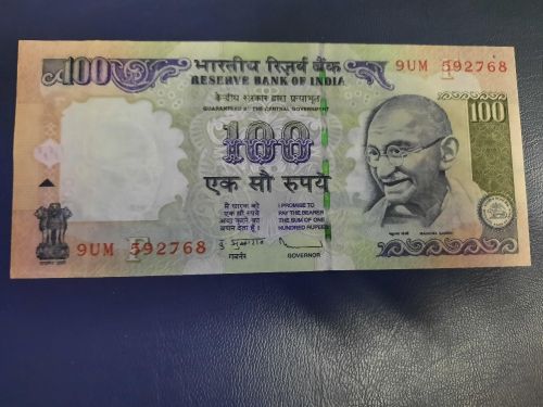 عملة ورقية ١٠٠ روبيه هنديه