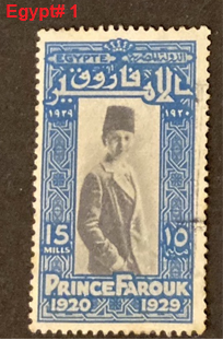Rare Egypt and Palestine stamps