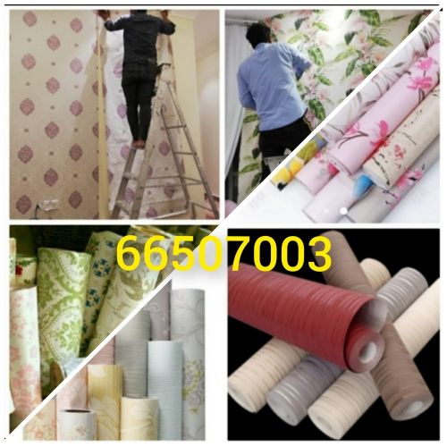 wallpaper sale fitting and fixing