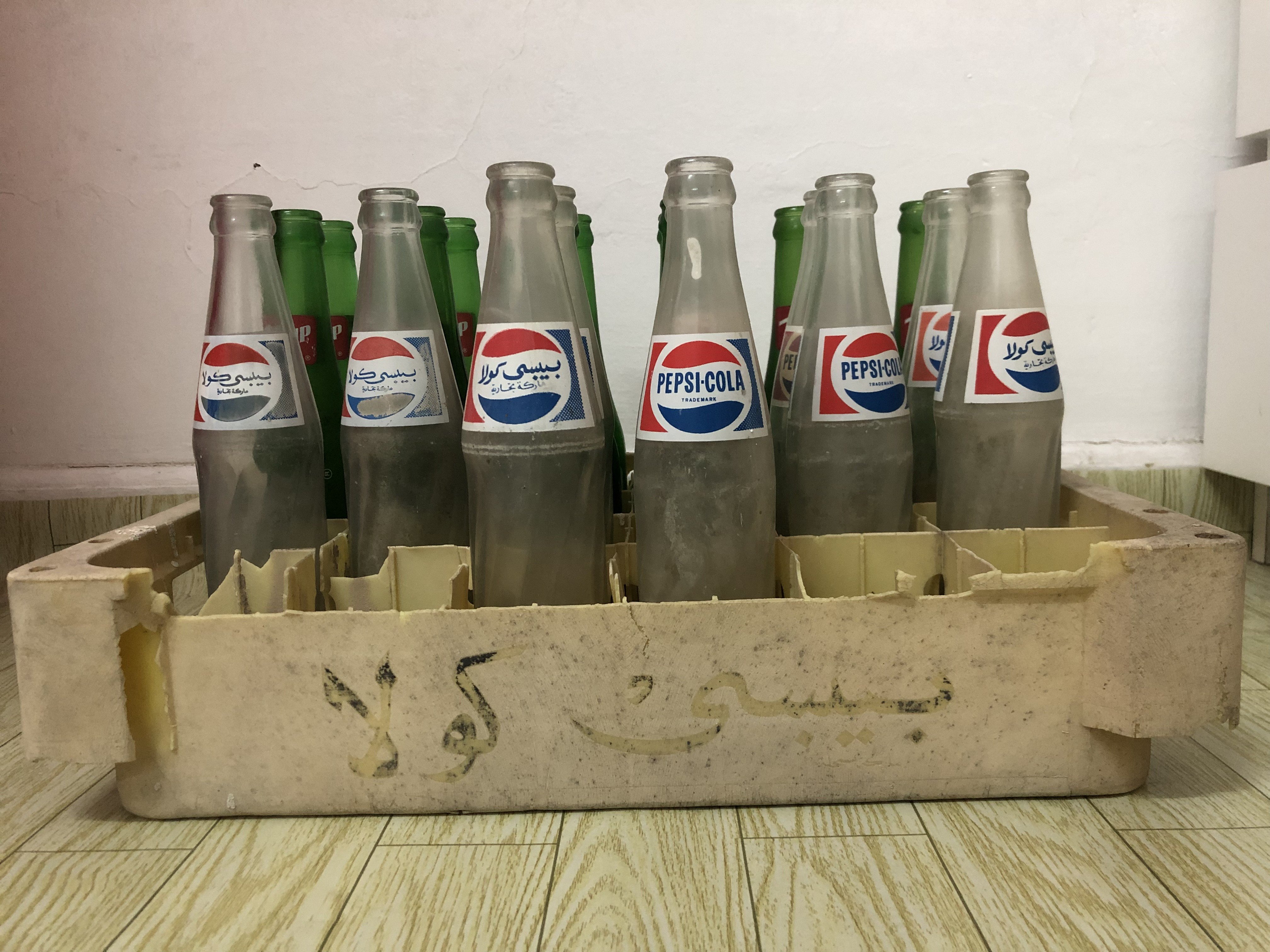 Pepsi and 7UP Bottles Arabic