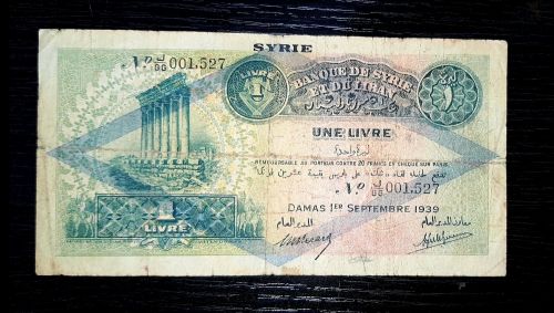 Syria 1939 Rare Banknote