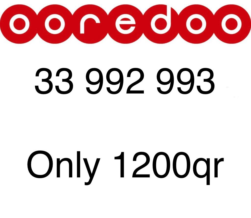 Ooredoo special number for sale 