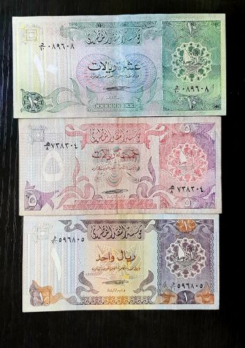 Qatar Banknotes Second Issue 1980