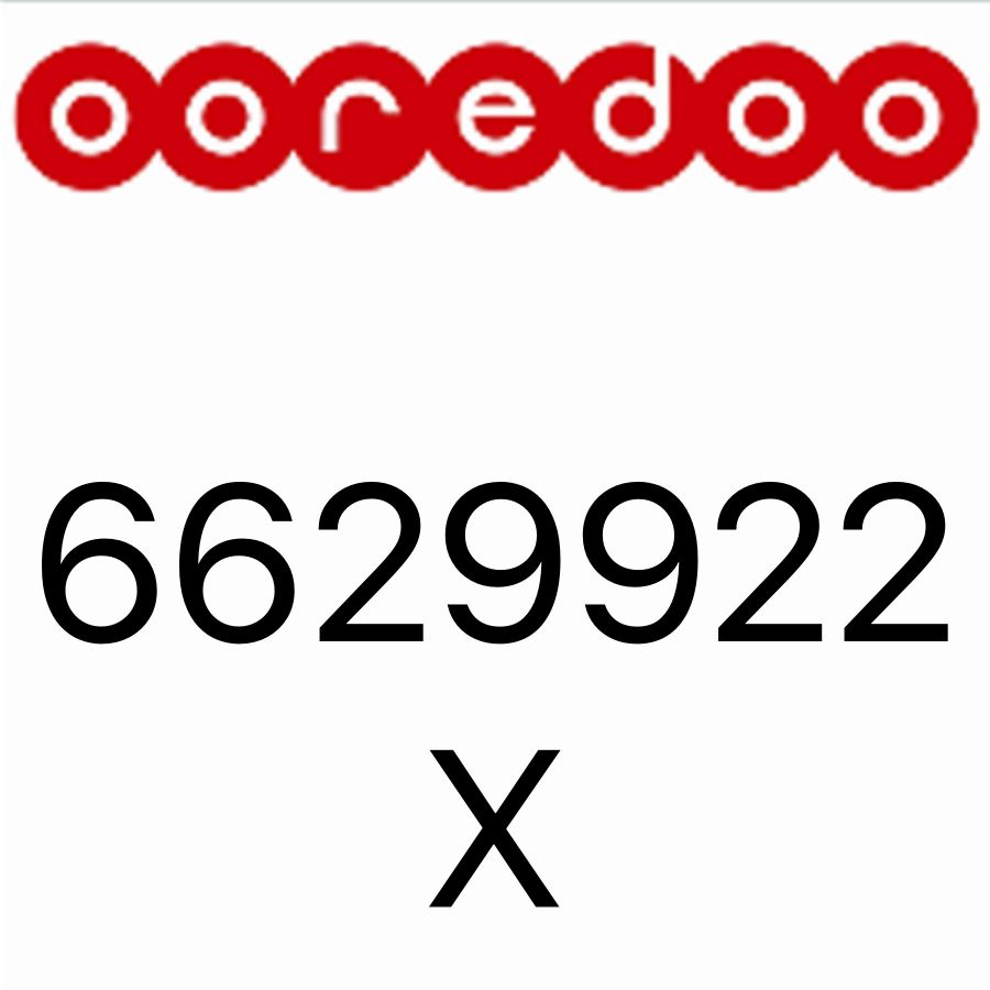 Ooredoo special number 