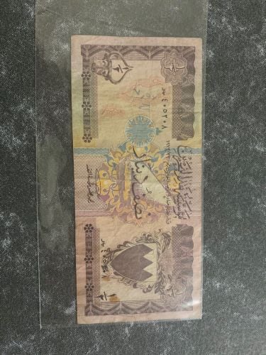Half dinar bahrain 1973