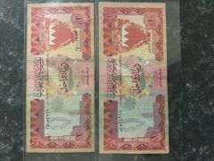 One dinar bahrain 1973