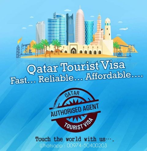 تأشيرات سياحية إلى دولة قطر