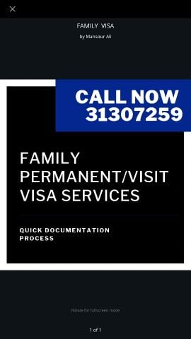 family permanent/visit visa