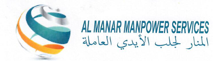 AL MANAR MANPOWER SERVICES
