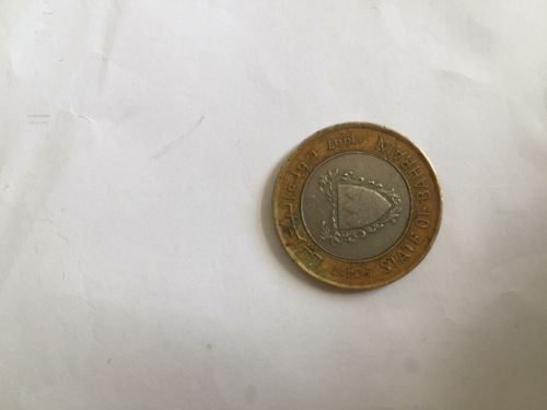 Bahrain old coin